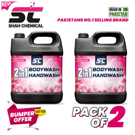 2 in 1 Bodywash and handwash ( french rose ) pack of 2 - 4 litre