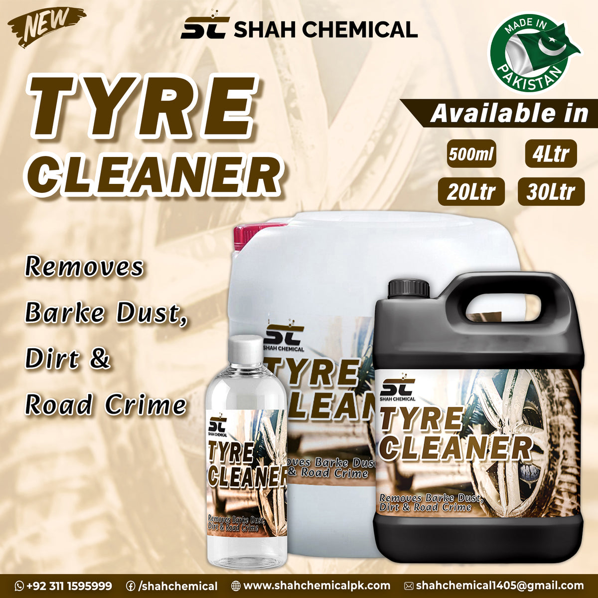 Vehicle Tyre / Wheel Cleaner
