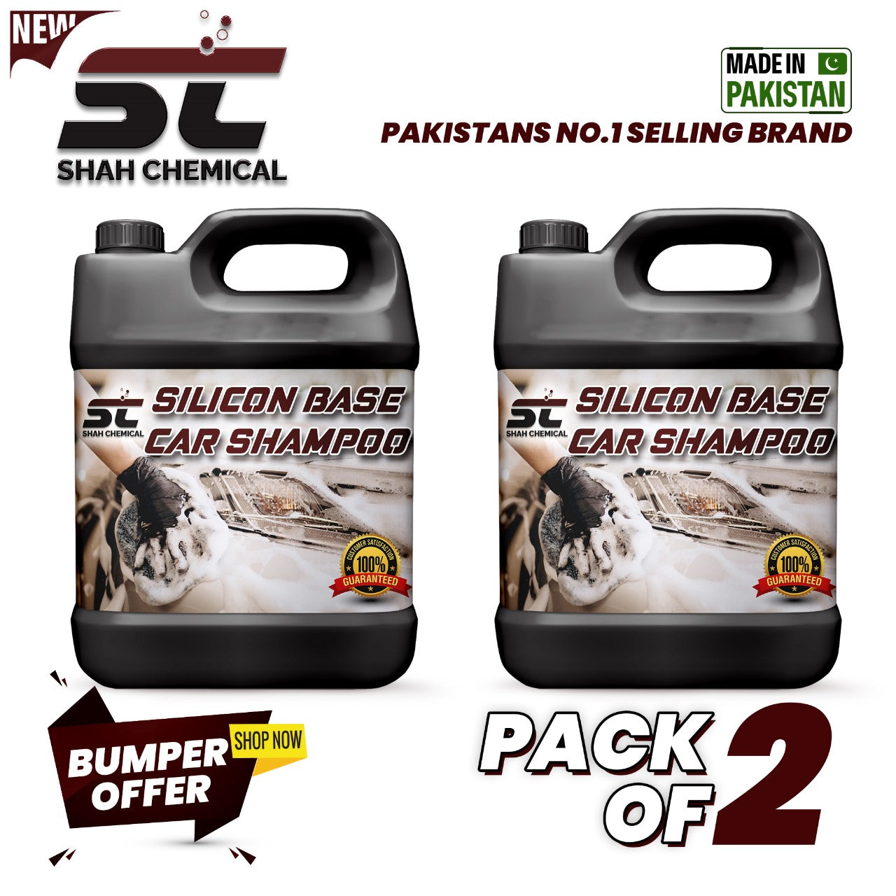 SHAH CHEMICALS Pack of 2 Silicone Base Car wash Shampoo - 4 litre SHAH CHEMICALS