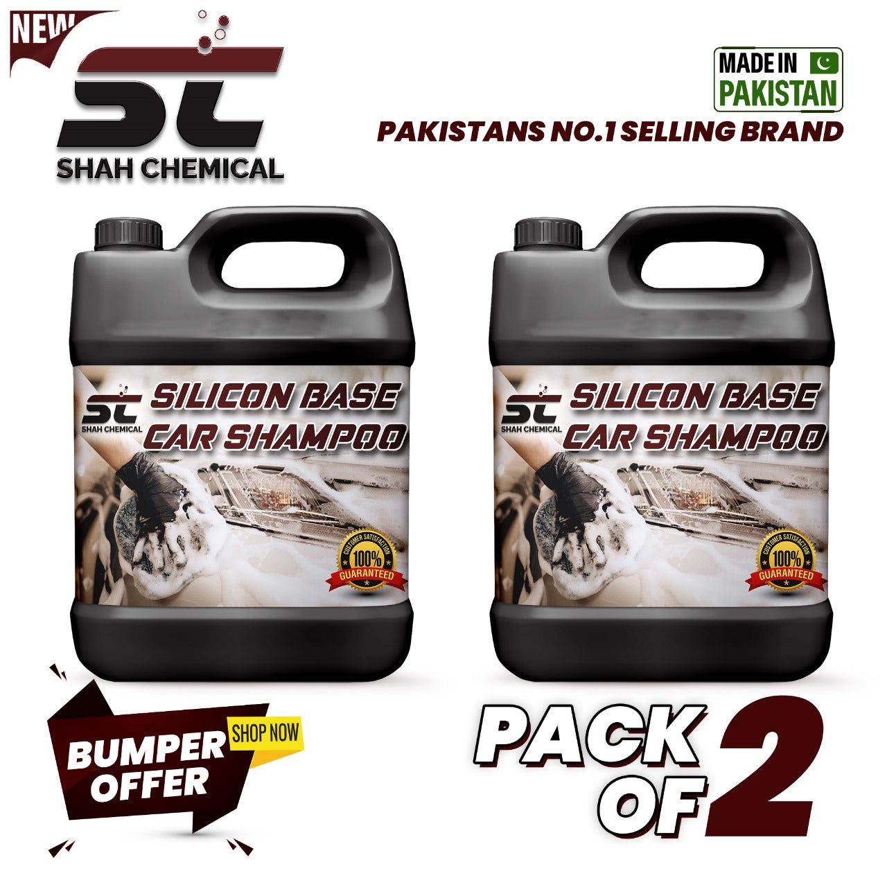 Pack of 2 Silicone Base Car wash Shampoo - 4 litre