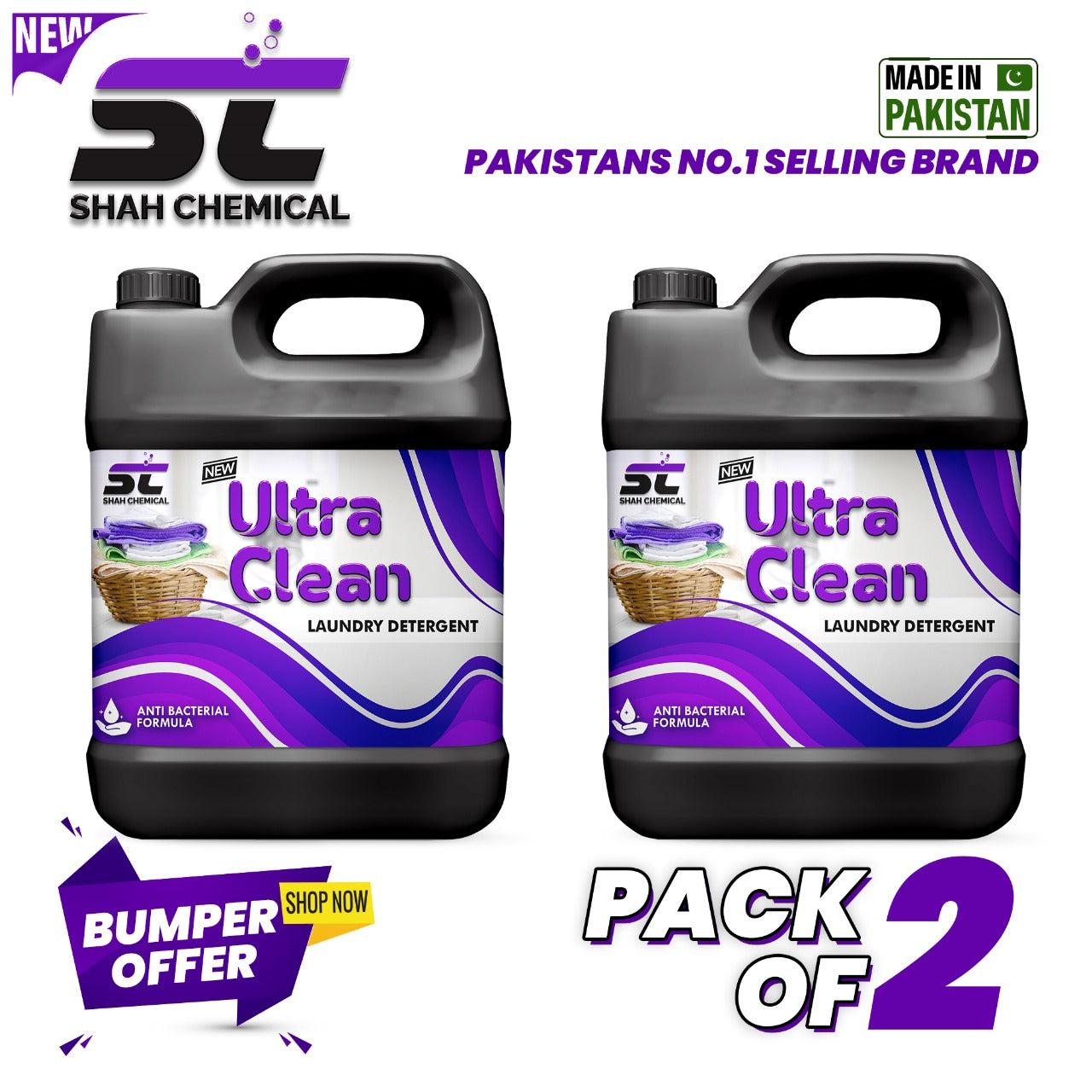 Pack of 2 Ultra Clean Liquid Laundry Detergent - 4 litre