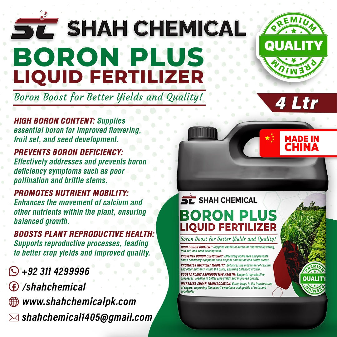 Boron Plus ( liquid fertilizer ) Made In China - 4 litre