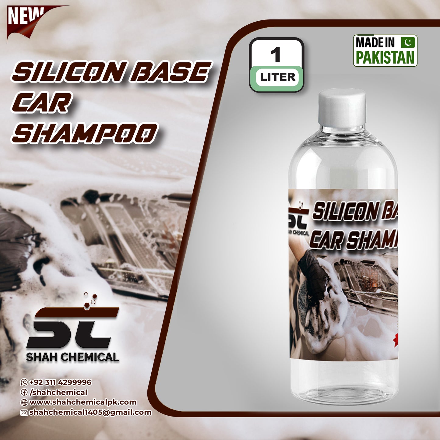 Silicone Base Car wash Shampoo - 1 litre