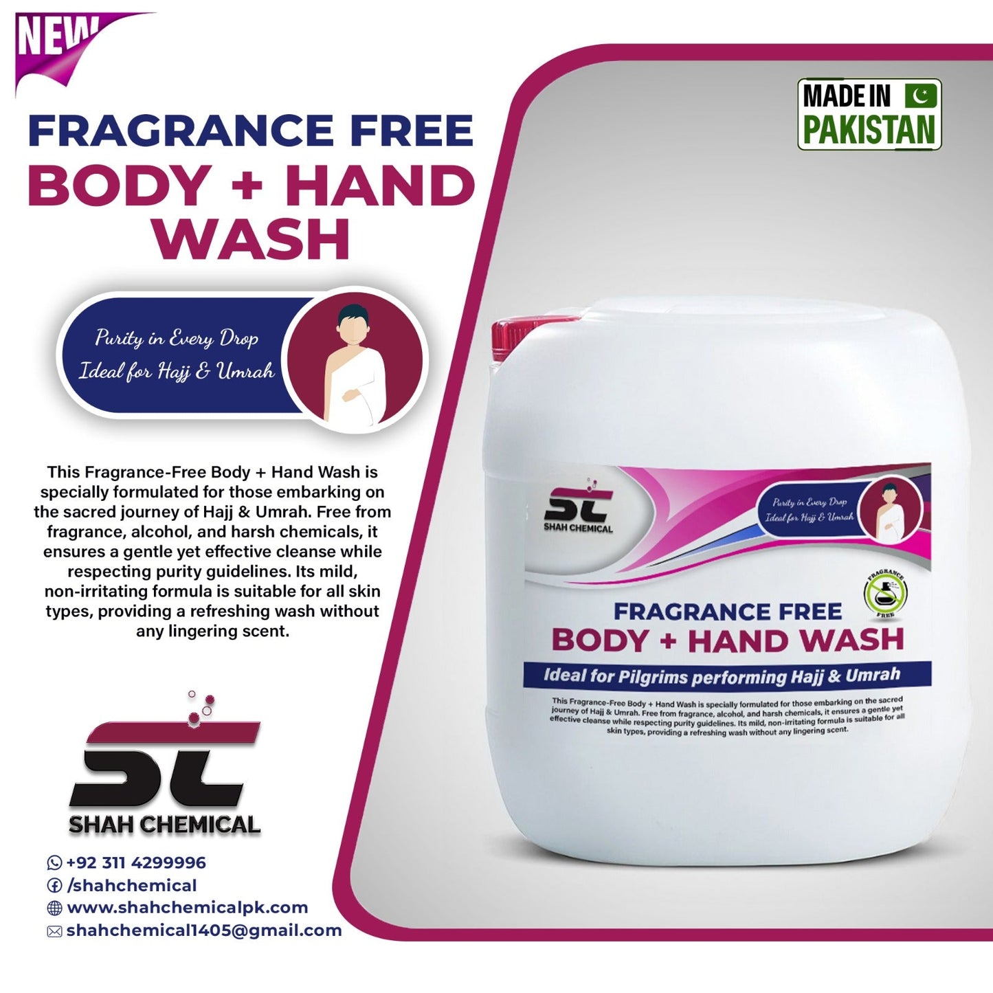 Fragrance Free Body + Hand Wash - 20 litre