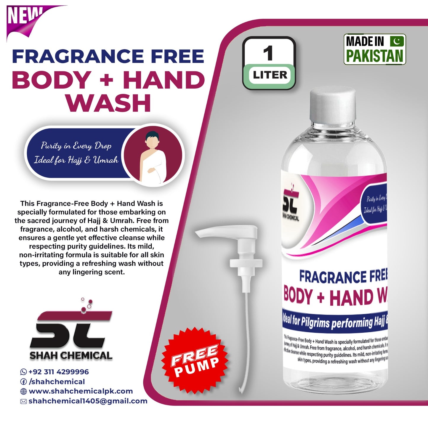 Fragrance Free Body + Hand Wash - 1 litre