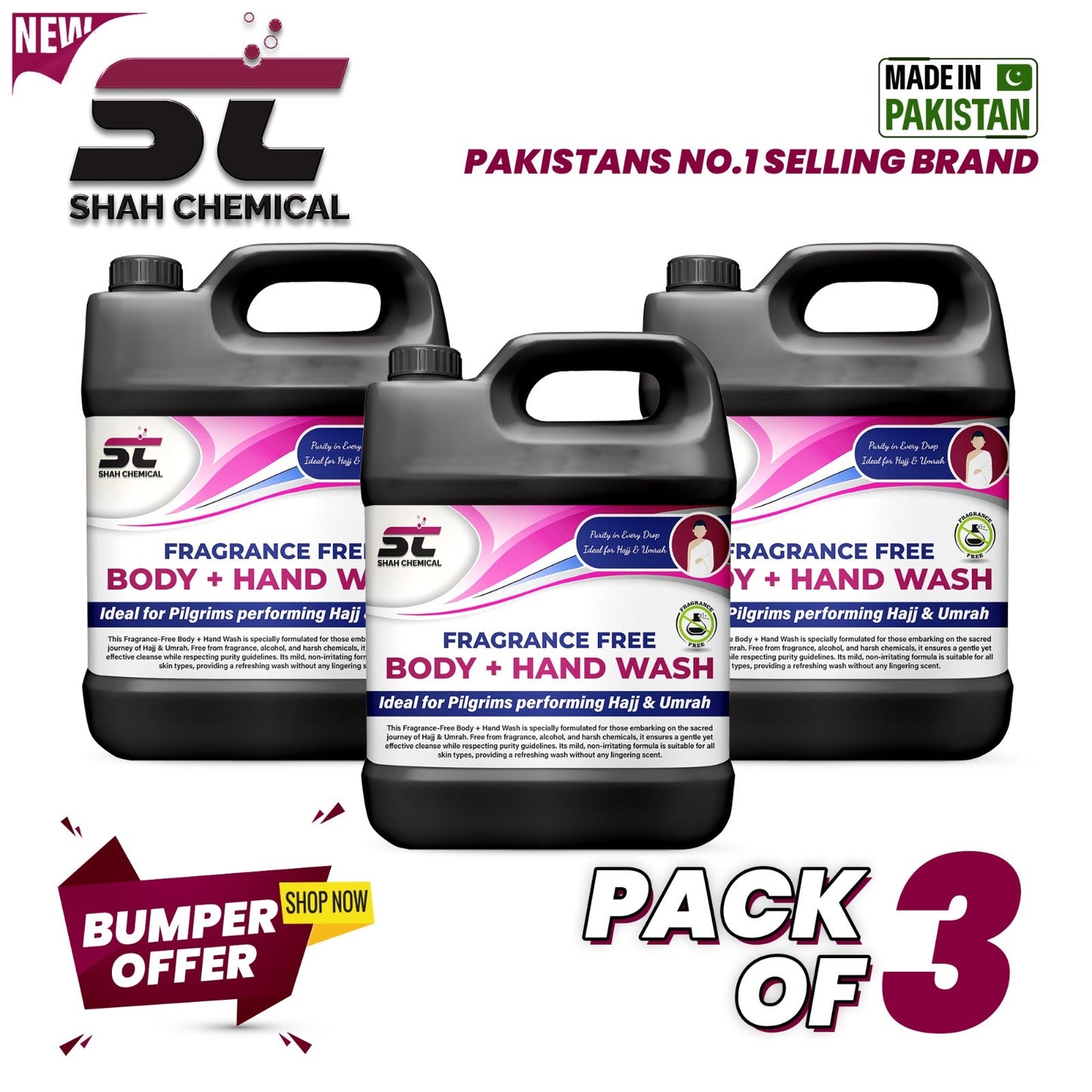 Pack Of 3 Fragrance Free Body + Hand Wash - 4 litre