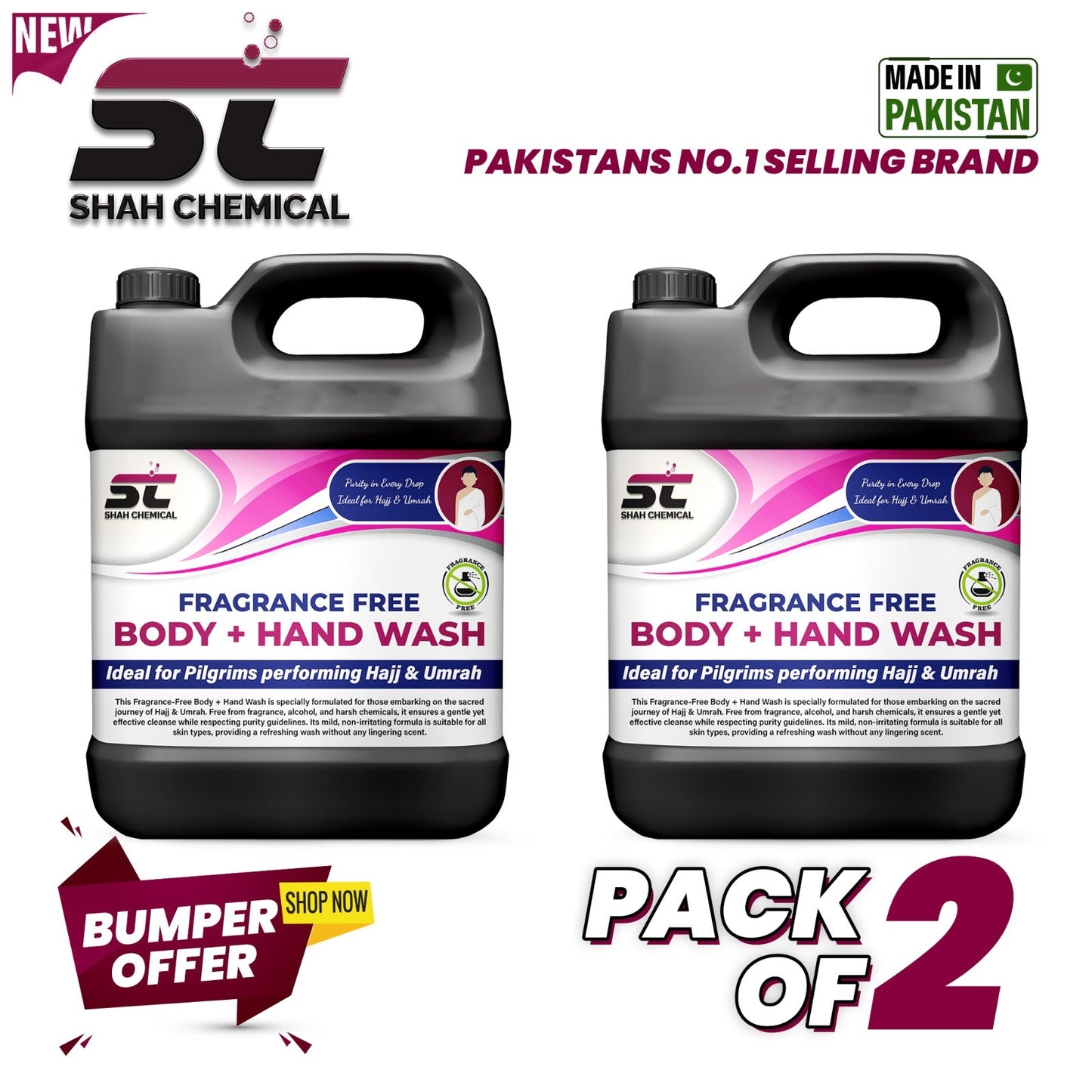 Pack Of 2 Fragrance Free Body + Hand Wash - 4 litre