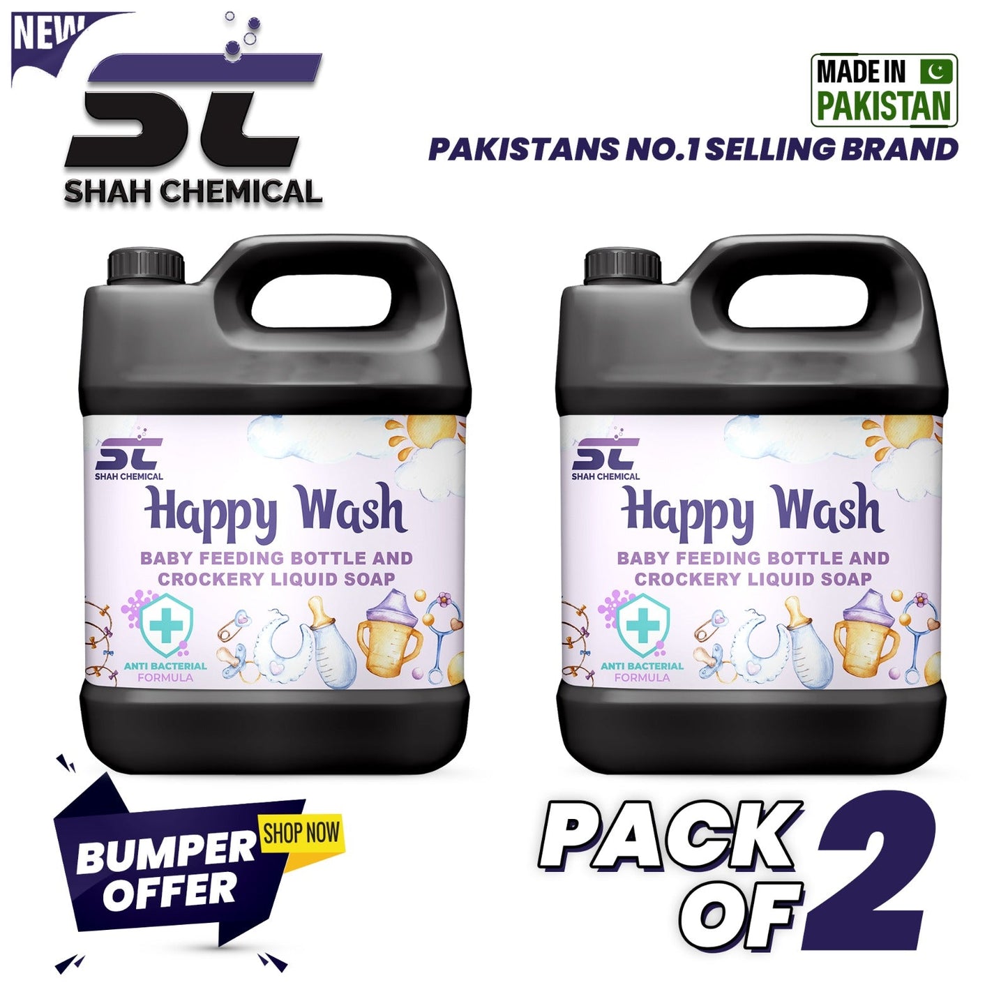 Pack Of 2 Happy Wash (baby feeding bottle and crockery liquid soap) - 4 litre