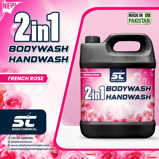 2 in 1 Bodywash and handwash ( french rose ) - 4 litre