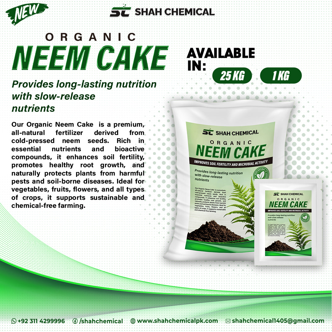 Organic Neem Cake Fertilizer Imported
