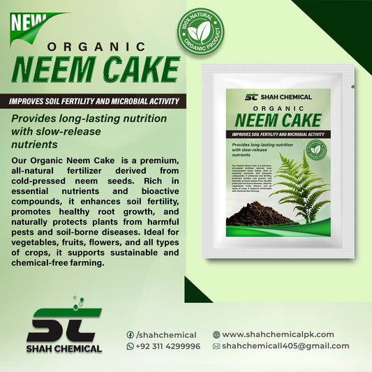 Organic Neem Cake Fertilizer Imported