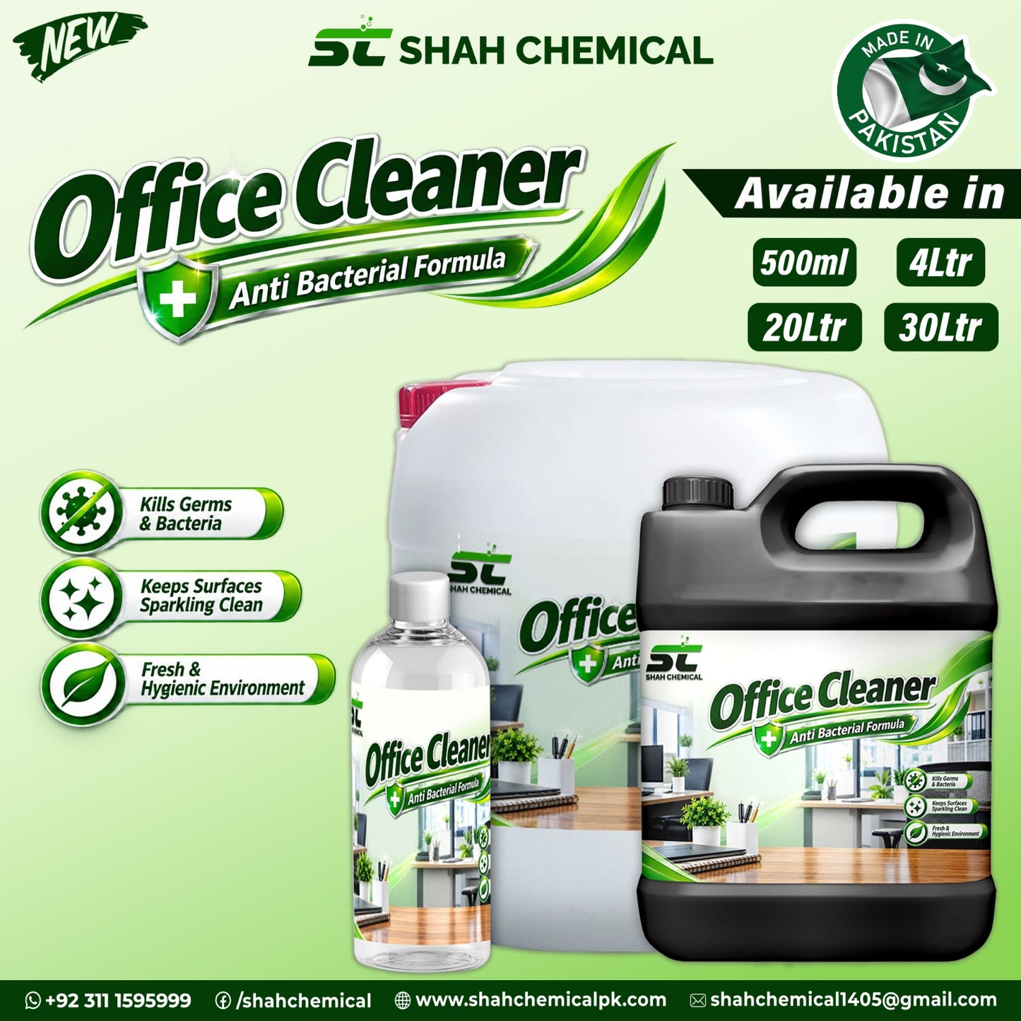 Office Cleaner (Advance Formula)