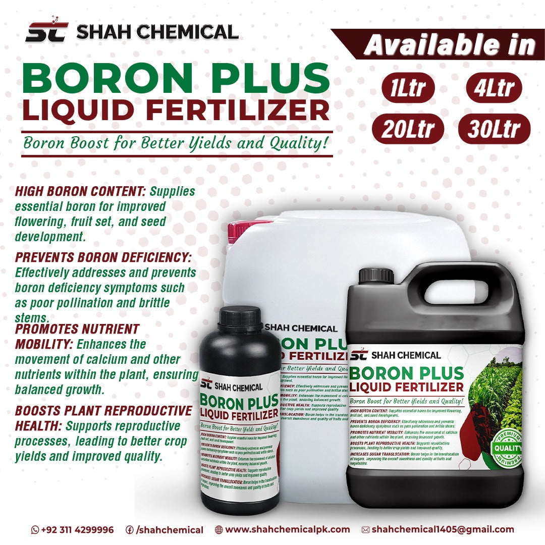 Boron Plus ( liquid fertilizer & Micronutrients ) - MADE IN CHINA