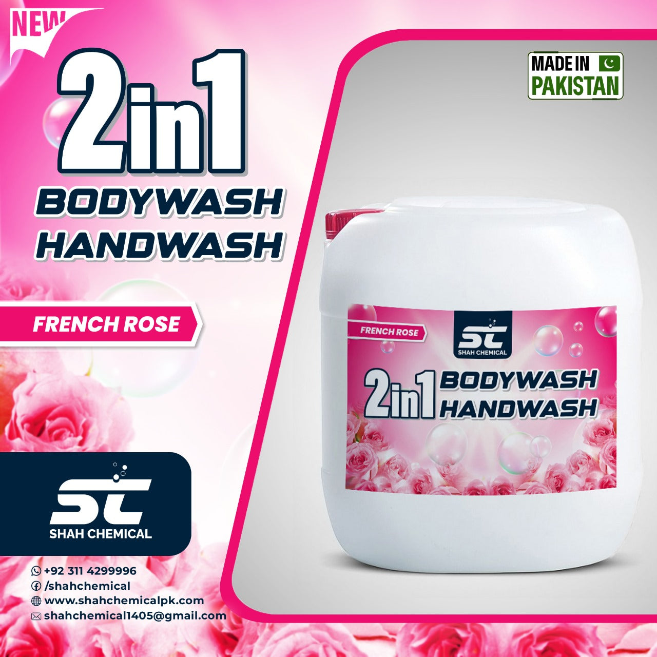 2 in 1 Bodywash And Handwash ( french rose ) - 30 Litre