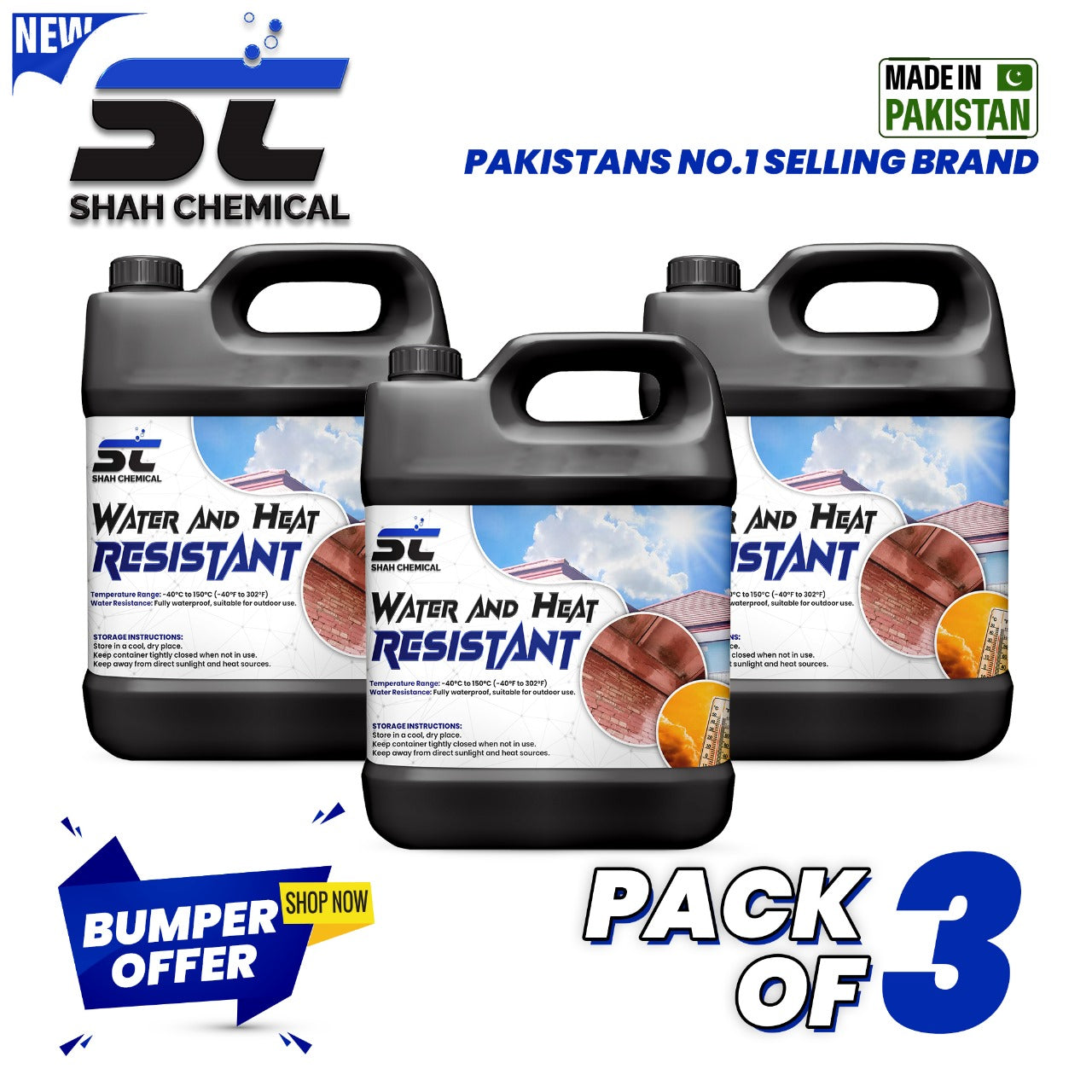 Pack Of 3 Water And Heat Resistant - 4 litre