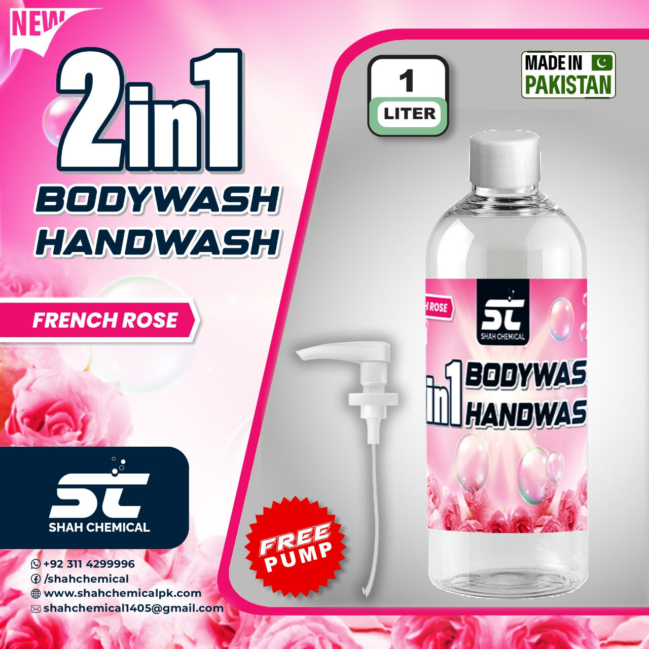 2 in 1 Bodywash And Handwash ( french rose ) - 1 Litre