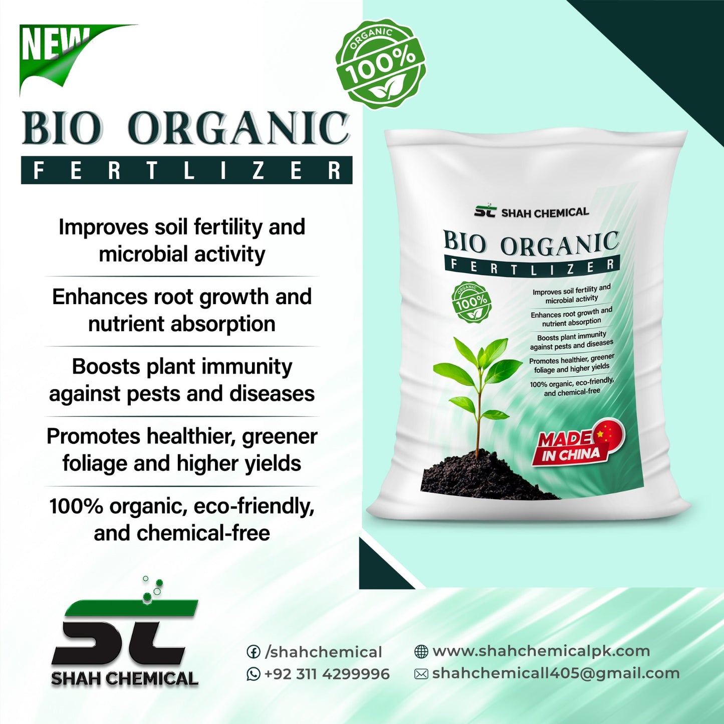 Bio Organic Fertilizer Made In China - 25 kg