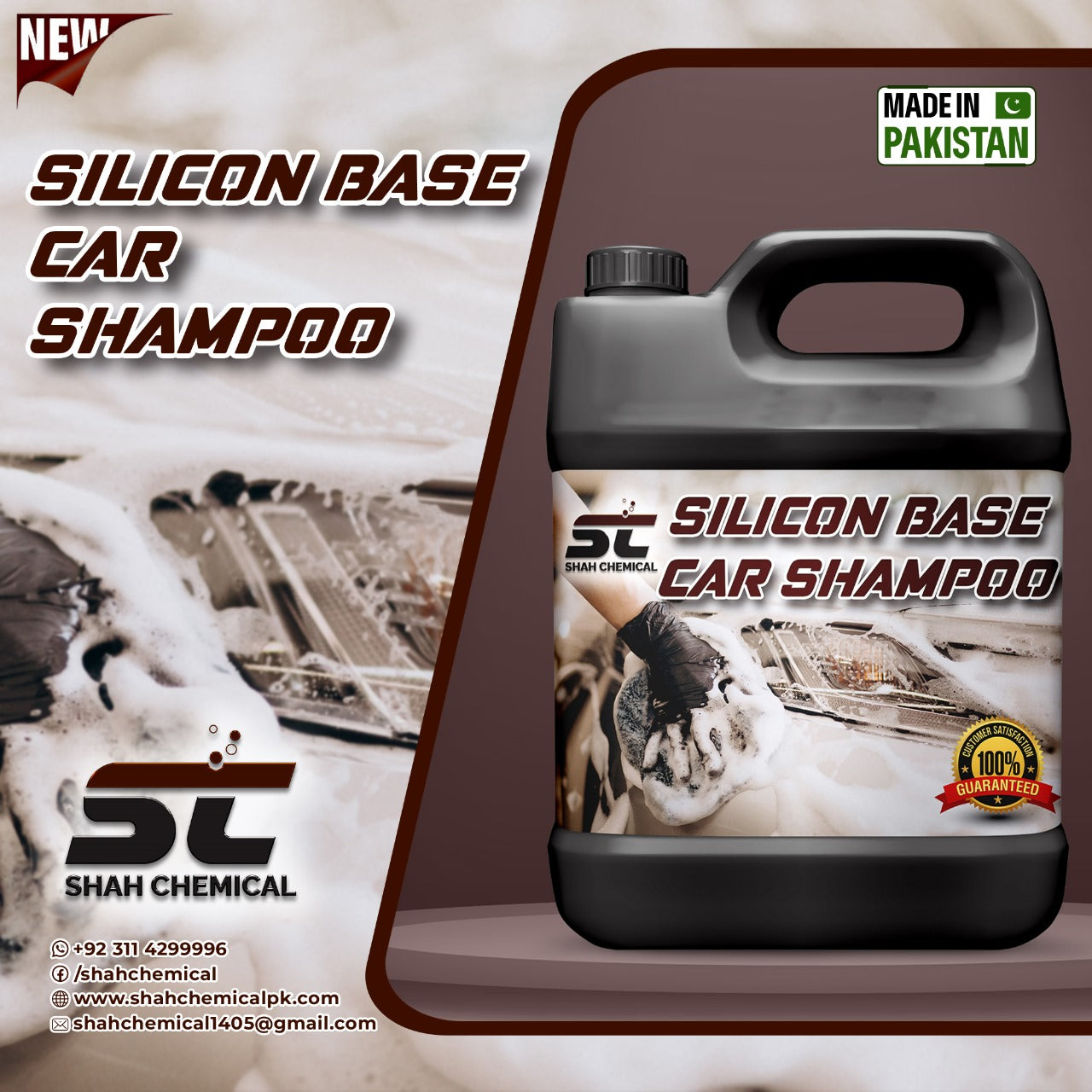 Silicone Base Car wash Shampoo - 4 litre