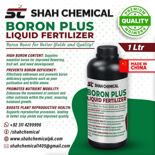 Boron Plus ( liquid fertilizer ) Made In China - 1 litre