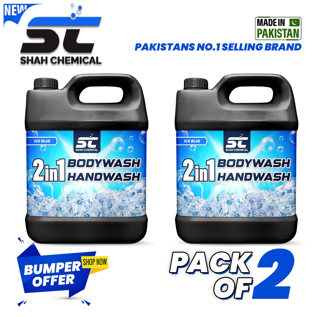 2 in 1 Bodywash And Handwash ( ice blue ) Pack of 2 - 4 Litre