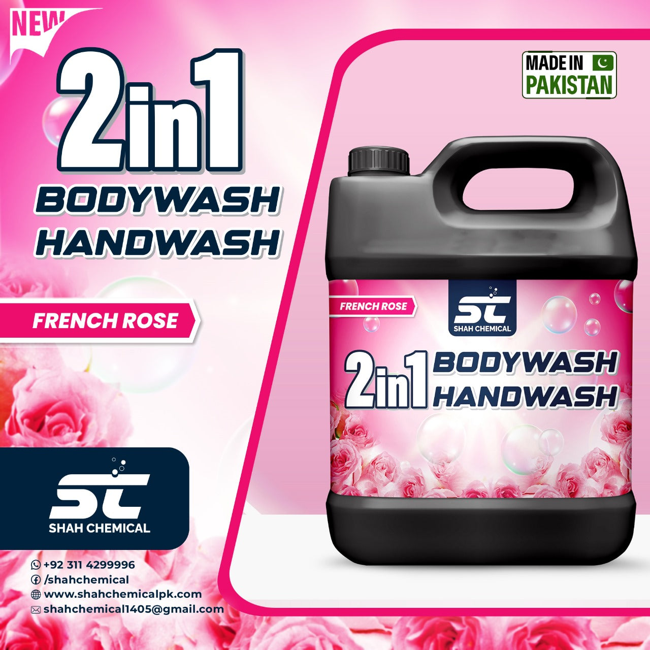 2 in 1 Bodywash And Handwash ( french rose ) - 4 Litre