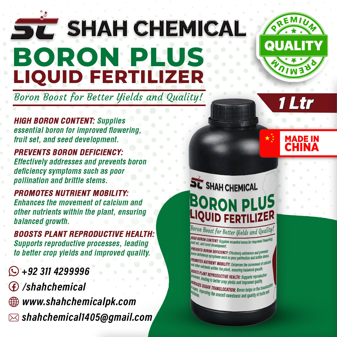 Boron Plus ( liquid fertilizer & Micronutrients ) - MADE IN CHINA