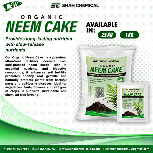 Organic Neem Cake Fertilizer Imported