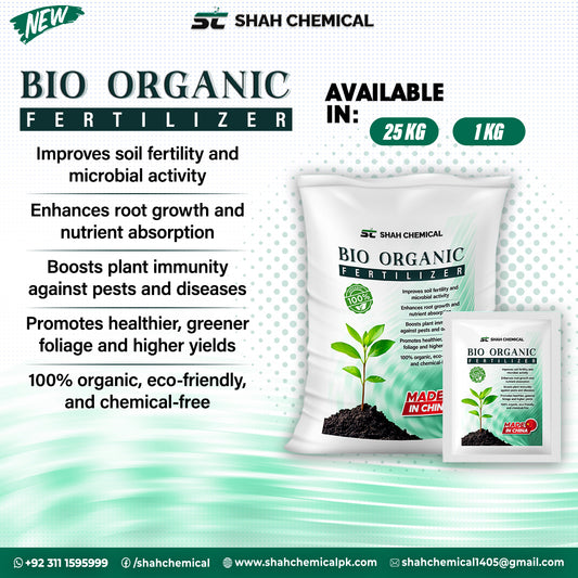 Bio Organic Fertilizer - MADE IN CHINA