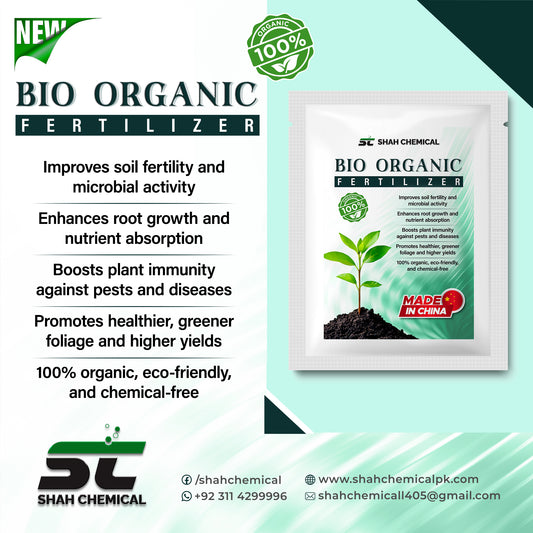 Bio Organic Fertilizer - MADE IN CHINA