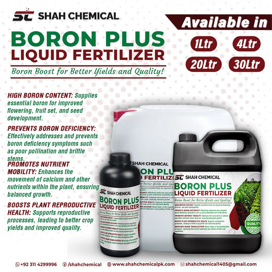 Boron Plus ( liquid fertilizer & Micronutrients ) - MADE IN CHINA